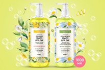 FITOCOSMETIC �� ���� ������ ��� ��� ����������� � ������������