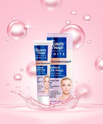 FITOCOSMETIC Beauty Visage White  / .  -