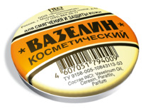 FITOCOSMETIC ������� ������������� ��� ��������� � ������ ����