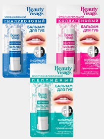 FITOCOSMETIC Beauty Visage ������� �/��� ������� ��������� � 1�� ���� � ��������