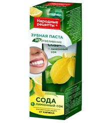 FITOCOSMETIC �� ������ ����� 3D ����������� ����+�������� ��� ������