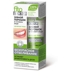 FITOCOSMETIC Fito ������ ������ ������� � ������� ���� �������� �����
