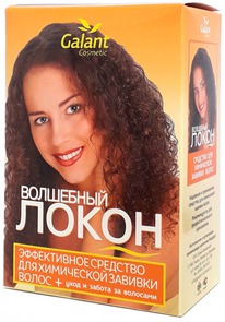 GALANT COSMETIC C- /.  +. 