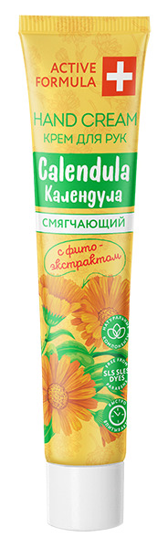 GALANT COSMETIC Active Formula ���� �/��� ���������� � �������������� ���������