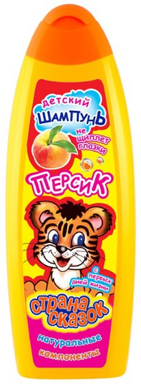 CHANTE BEAUTY ������ ������ ������� ��� ����� ������ �� ������ ������ 0+