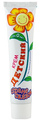 CHANTE BEAUTY ������ ������ ���� ������� � �������� � �-���������� 0+