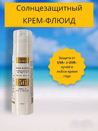 ����������! ����-����� � 56 ���� � ��� 25+