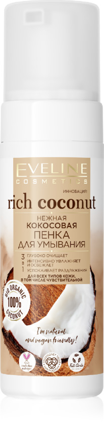 EVELINE Rich Coconut  / 31 