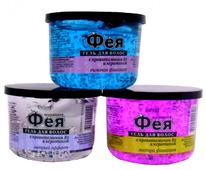 GALANT COSMETIC Ooops!        