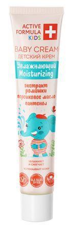 GALANT COSMETIC Active Formula ���� ������� ����������� ������� � ����� �������