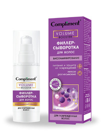 COMPLIMENT Volume Booster ������-��������� �/������������ ����� ����������������