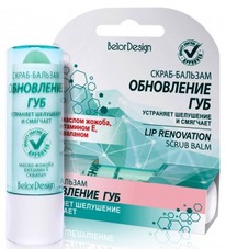 BELOR DESIGN ������-������� ��� ���������� ���� ��� Lip Renovation