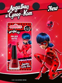 BIG Miraculous ���� ��� � ����� ��� ��� ��� ������ ���� ���