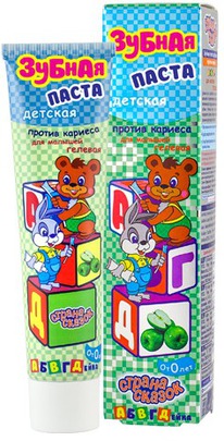 CHANTE BEAUTY         0+