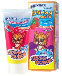 CHANTE BEAUTY         0  7