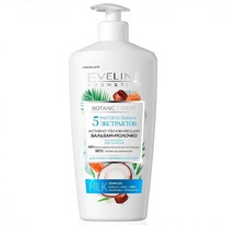 EVELINE Botanic Expert �������-������� �/���� �������-���������� 5 ������.������