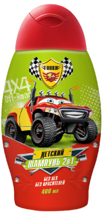 BIG ����� ������� 2�1 ������� � ������������� 1+ � ���������� ��������+�������