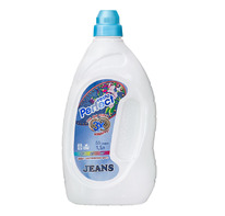 VESTA Perfect �������� ��� ������ Jeans