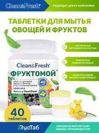 �����! �������� ��� ����� ������ � ������� 