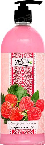 VESTA ���� ������ ��� ����, ����, ����� 2 � 1 ������ ��������� � ������