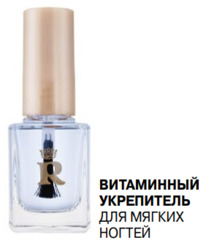 RELOUIS .���������� ���������� ��� ������ ������