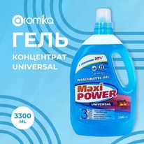 ������� Maxi Power ���� �/������ ������������� Universal