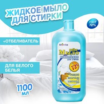 AROMIKA  ���� ������ 72% ��� ������ ������ ����� � ������������� ������� �������