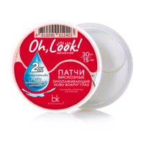 Oh, Look! Advanced ����� ��������� ������������� ���� ������ ����, 30��.