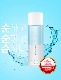          APIEU Mineral Lip&Eye Remove