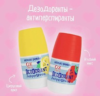 ������� ����������-��������������