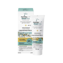 ������ PHARMACos.Dead Sea  45+ ���� ������� 