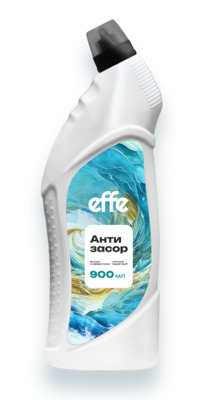 EFFE  -       900  (0980)