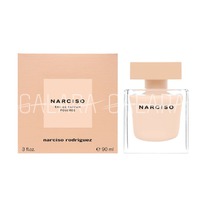 Narciso Poudree Narciso Rodriguez