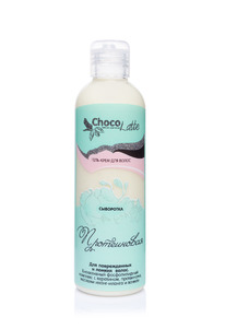      ,  , 200ml TM ChocoLa