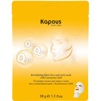 Kapous          Q10