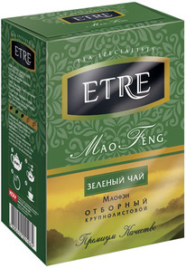  Etre Mao Feng   