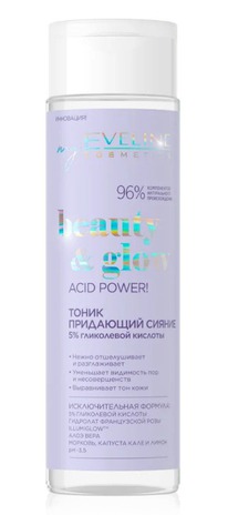 EVELINE ����� ��������� ������ Beauty&Glow