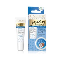 Eveline  / Juicy Kisses 