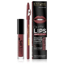 Eveline   Oh My Lips  10 Berry rose, 4,5 (1316)