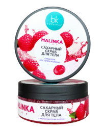 MALINKA line ����� �������� ��� ���� � ������ �������� ������, 160�.