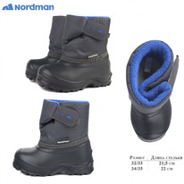 3-018-D04  Nordman Joy  ,  32/33-34/35