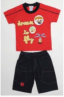 My Kids    R-10958 ( 1)