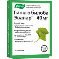 ������ ������ ������ 0,2� �40��� (�������) (���)