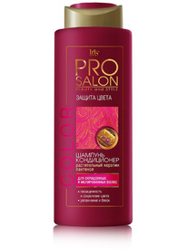 IRIS PROsalon �������-����������� Color ������ �����