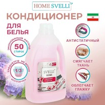 AVANDFAR Svelli ����������� ��� ���� ����� ������ ������������� (����)