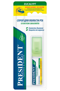 ��������� ����� �/������� ��� (��������) 20��