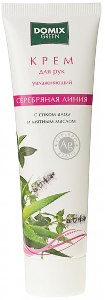 DOMIX Green Prof ���� �/��� ����������� � ����� ����, ������ ����,������������