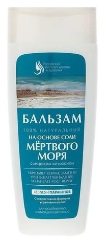 FITOCOSMETIC ����� ������� �/����� �� ���.���� ̸������ ���� � ������� ���������