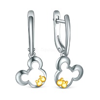 ������ ������� �� ������� � �������� ��������� ������������ - ����� 2350405213