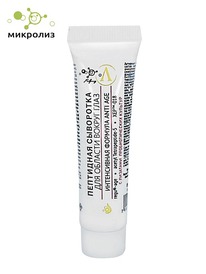 ��������� ��������� ��� ������� ������ ����, ���� 15 ��